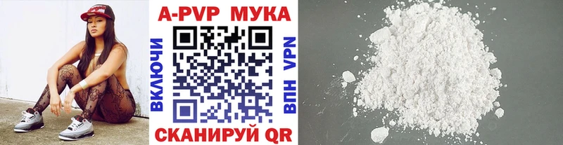 Купить наркотик аптеки Осташков СК  Меф мяу мяу  ГАШ  АМФЕТАМИН  Бошки Шишки 
