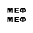 Метадон methadone Amealia _