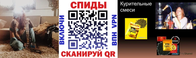 Бутират оксана  дарнет шоп  даркнет состав  Осташков 
