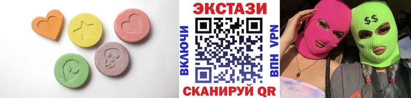 закладки  МЕГА сайт  Экстази ешки  Осташков 