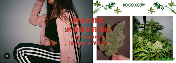 каннабис Алексеевка