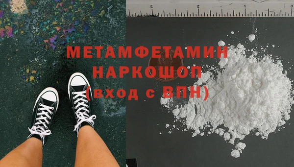 кокаин перу Алзамай