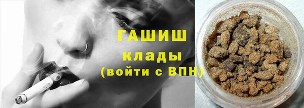 каннабис Алексеевка