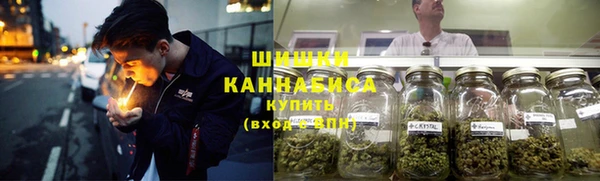 каннабис Алексеевка