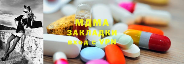 кокаин перу Алзамай