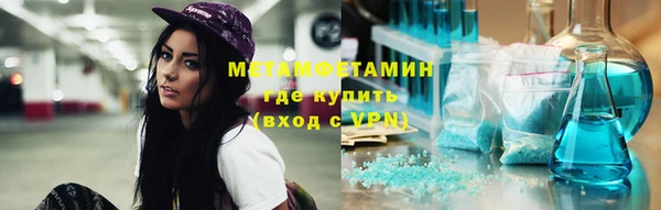 кокаин перу Алзамай