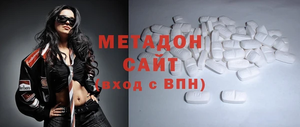 прущая мука Абинск