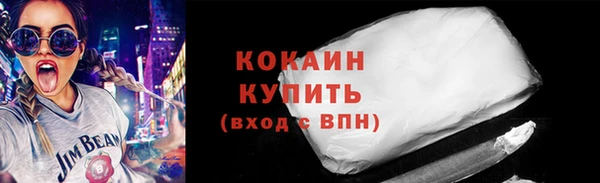 прущая мука Абинск