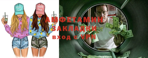 кокаин перу Алзамай