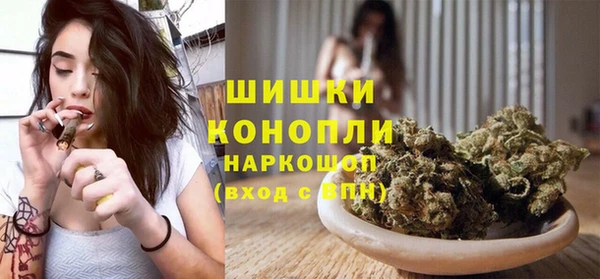 кокаин перу Алзамай